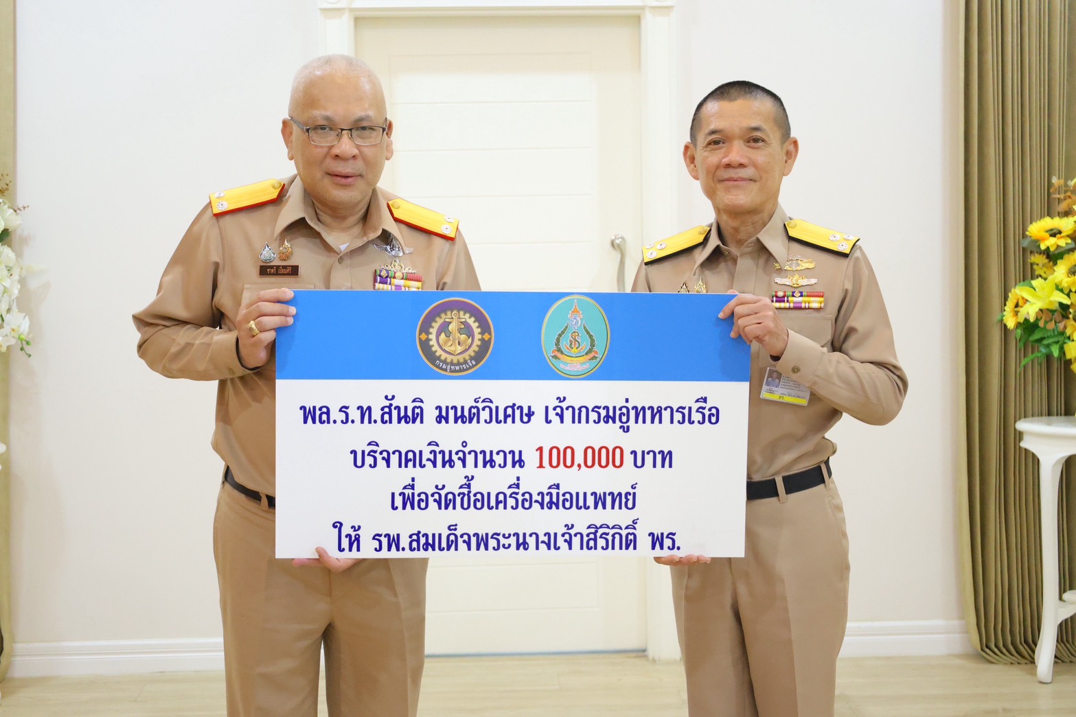 280469-02-01.jpg