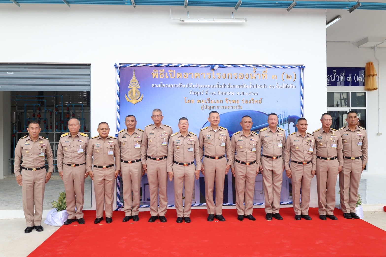 150868-01-07.jpg