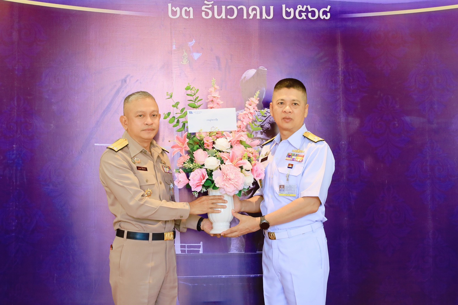 231268-01-01.jpg
