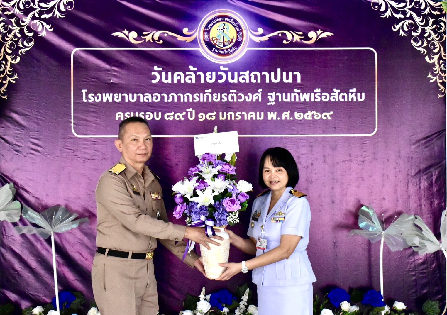 150169-02-01.jpg